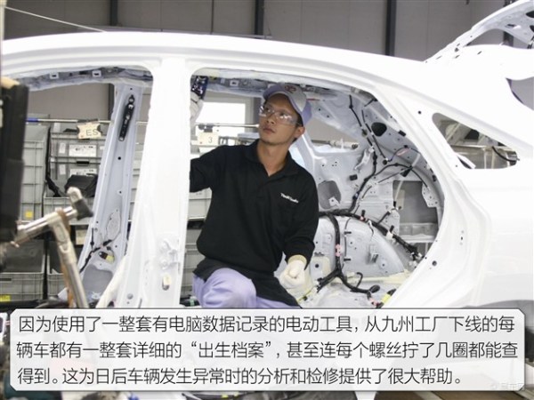 雷克萨斯比丰田贵在哪儿？日本工厂里的“手工艺品”与计算机技术的融合